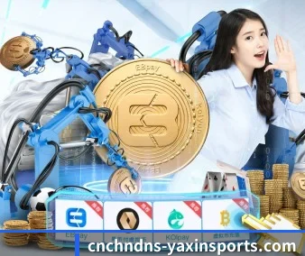 亚新 APP